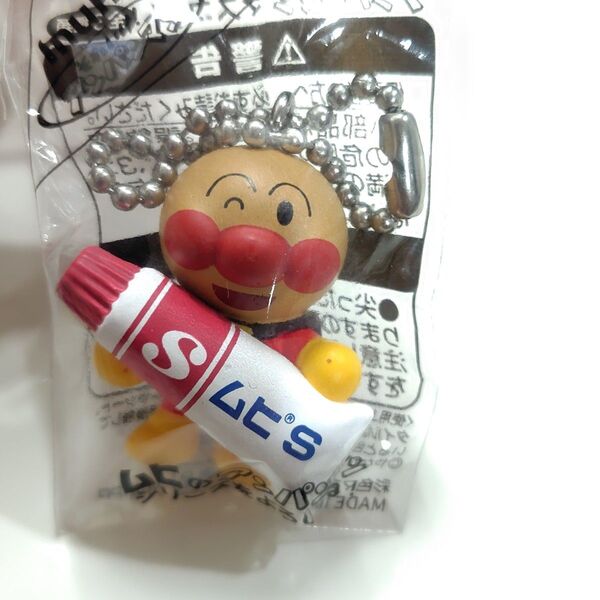 アンパンマン ムヒ ストラップ キーホルダー ボールチェーン