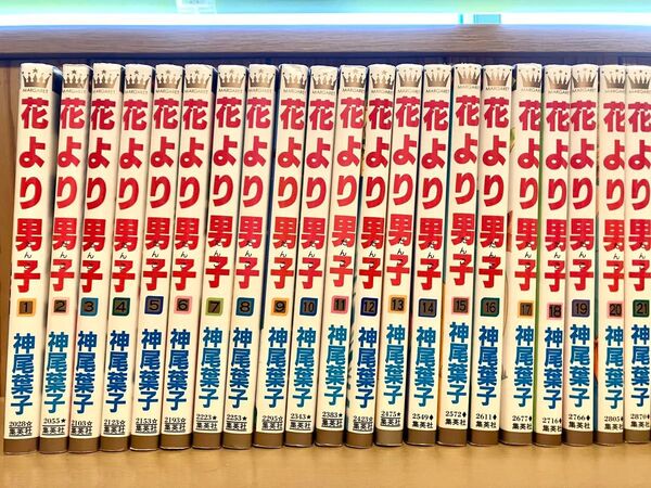 【花より団子】1〜36巻 全巻セット 神尾葉子