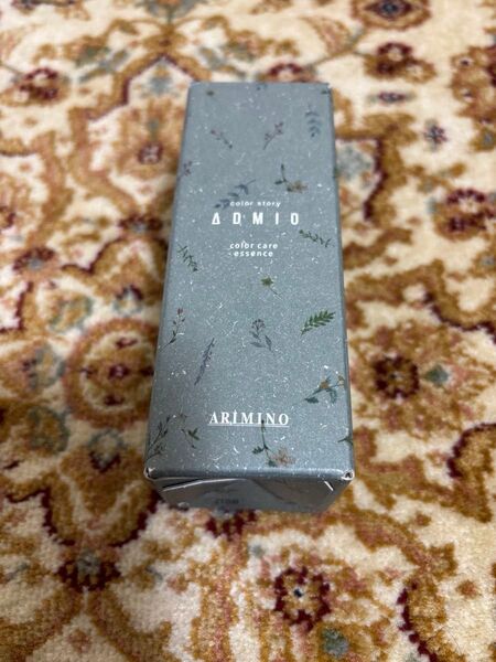 アリミノ アドミオ カラーケアエッセンス 60ml 新品未使用