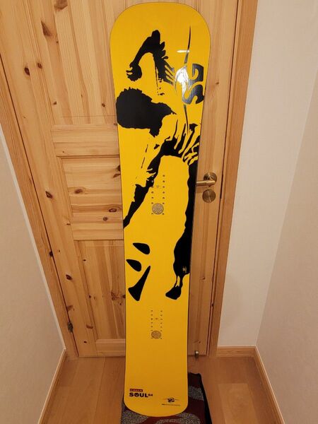 SG SNOWBOARDS SOUL 164cm (SGのソールカバーを付けさせて頂きます) エスジー スノーボード ソール