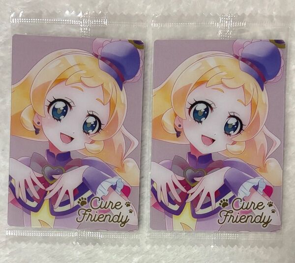 ウエハース プリキュア カード HR キュアフレンディ 犬飼いろは わんぷり わんだふるぷりきゅあ