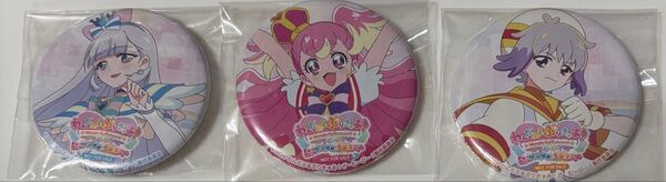 キュアワンダフル キュアニャミー 兎山大福 缶バッジ ビッグカメラ ソフマップ 特典 わんだふるぷりきゅあ わんぷり プリキュア