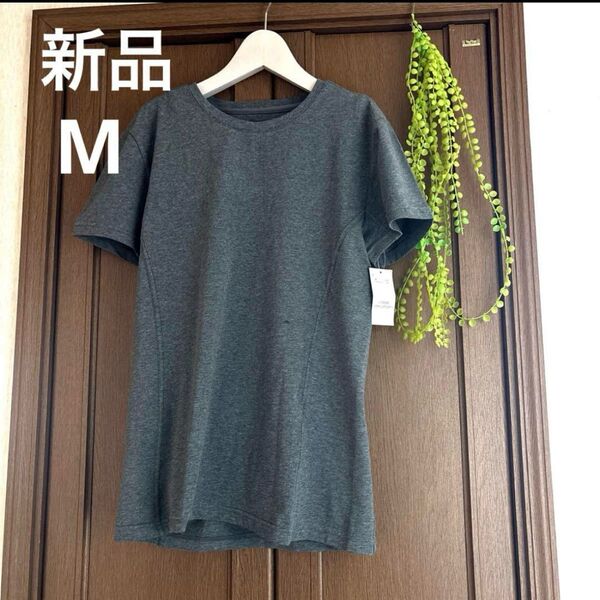 新品 メンズ半袖Tシャツ グレー Mサイズ クルーネックTシャツ カットソー Tシャツ 半袖 無地 M L