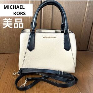 美品 MICHAEL KORS マイケルコース ショルダーバック ハンドバック レザー 2way 2WAY 斜め掛け ブラック