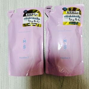 Number.S パサつき・ダメージ毛 しっとり ちゅるん シャンプー&トリートメント