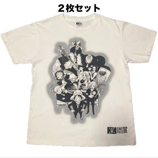 ONE PIECE Tシャツ Mサイズ 白 ワンピース展 2枚セット