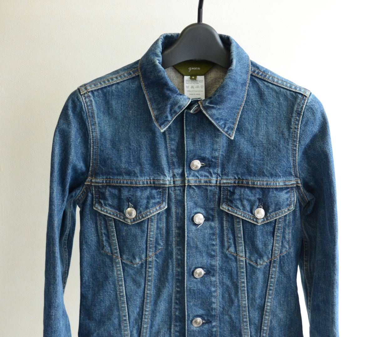 HYKE デニム ジャケットの値段と価格推移は?|93件の売買情報を集計 ...