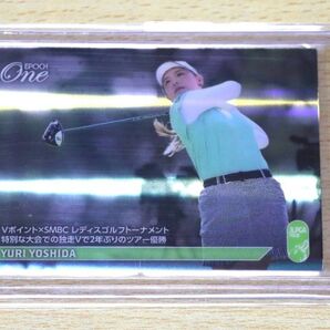 女子ゴルフ 吉田優利 エポックワン ホロスペクトラカード SMBCレディスゴルフトーナメント 2年ぶりのツアー優勝