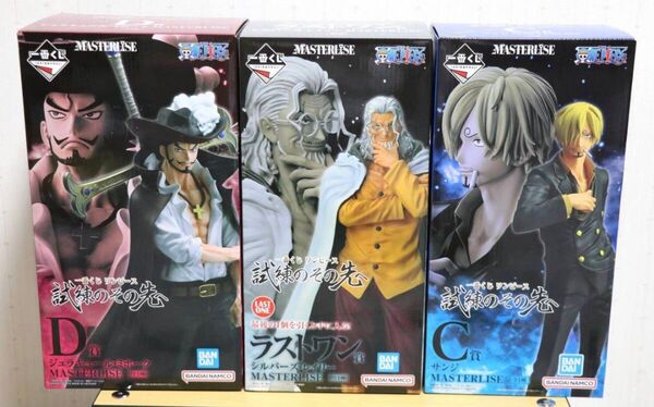 一番くじ ワンピース 試練のその先へ ラストワン賞 シルバーズ・レイリー D賞 ジュラキュール・ミホーク C賞 サンジ フィギュア