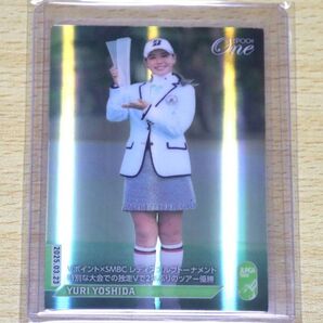 女子ゴルフ 吉田優利 エポックワン ホロスペクトラLightカード SMBCレディスゴルフトーナメント 2年ぶりのツアー優勝