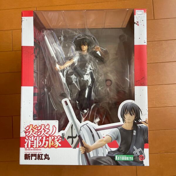 ARTFX J 炎炎ノ消防隊 新門紅丸 フィギュア コトブキヤ