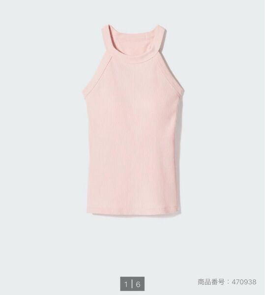 UNIQLO ユニクロ ホルターネックブラタンクトップ ブラトップ ピンク L