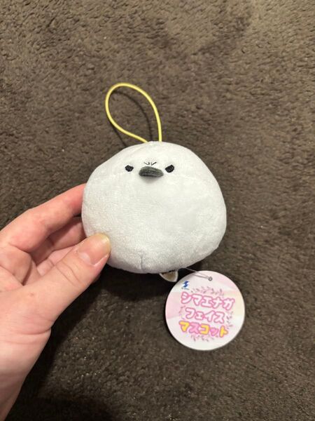 シマエナガ キーホルダー マスコット ぬいぐるみ