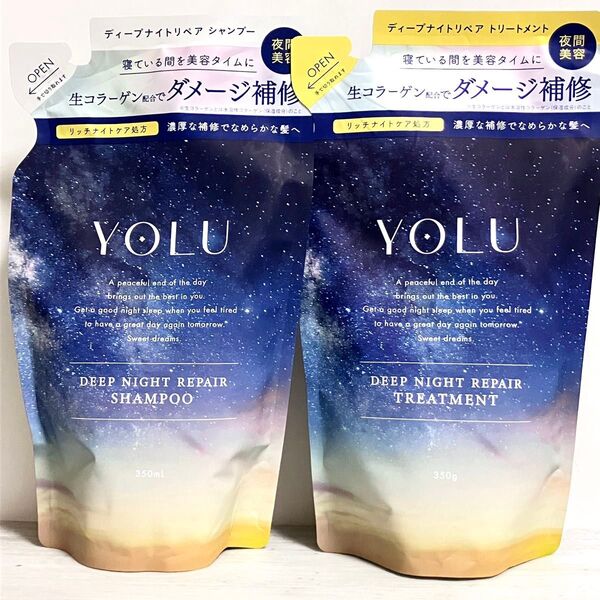 YOLU ディープナイトリペア つめかえ用 シャンプー350mL トリートメント350g セット
