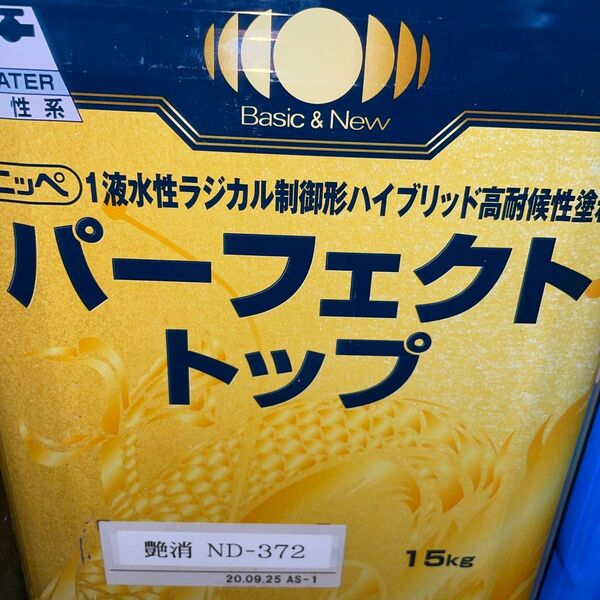 ニッペ パーフェクトトップ ND-372 15kg