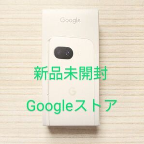 Google Pixel 9a Porcelain 128GB SIMフリー