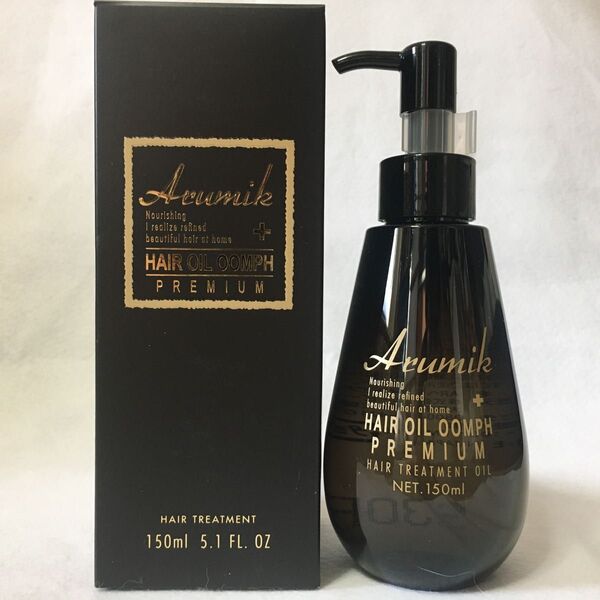 最高級 新品未開封箱付 アルミック ヘアオイル ウムフ プレミアム 洗い流さないトリートメント 美容室専売品 150ml 1本