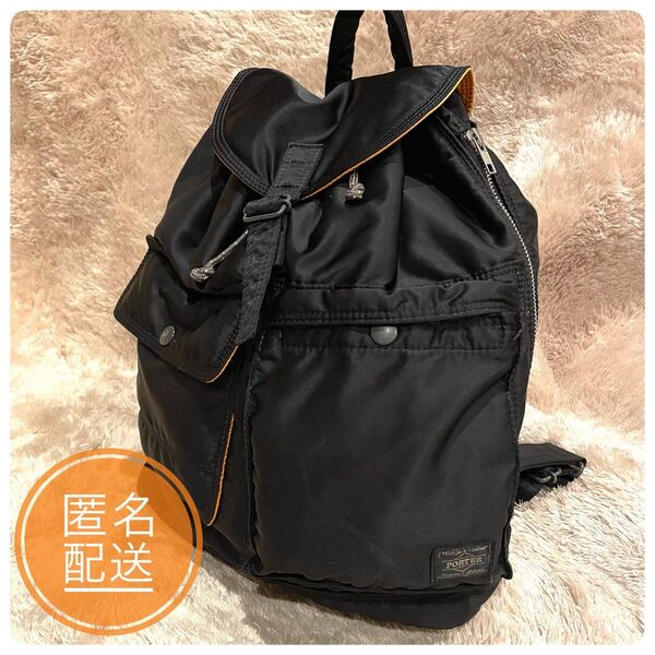 美品 ポーター タンカー リュック バックパック PORTER 吉田カバン