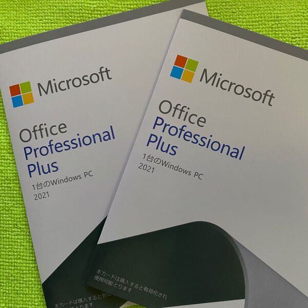 【新品/未開封】MS Office 2021 Professional Plus/DVD版/プロダクトキー付属/DVD2枚送付