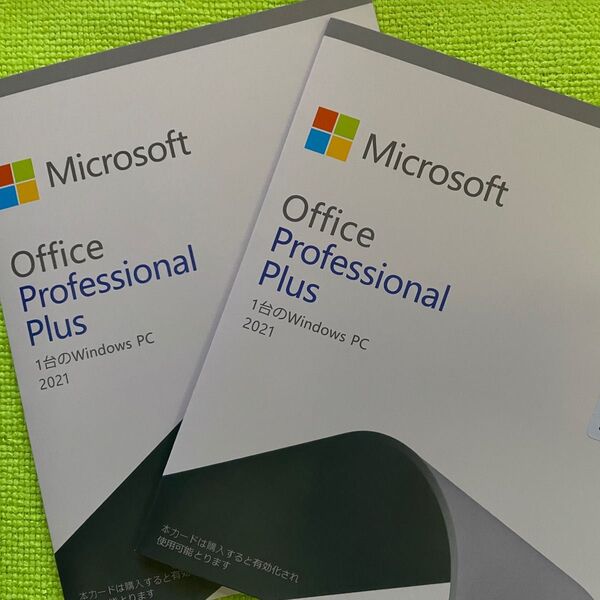【新品/未開封】MS Office 2021 Professional Plus/DVD版/プロダクトキー付属/DVD2枚送付