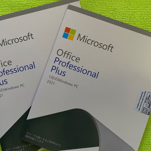 【新品/未開封】MS Office 2021 Professional Plus/DVD版/プロダクトキー付属/DVD2枚送付