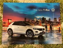 フォルクスワーゲン T-Roc カタログ 2020年7月版！アクセサリーカタログ付！Volkswagen T-Roc カタログ 2020年7月版 新品！_画像1