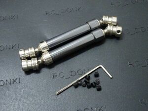  center Drive / propeller shaft / center shaft / capsule ring /Φ5MM shaft /100MM-140MM/100 size / grey 