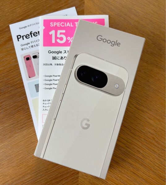 【新品 未開封】Google Pixel 9 128GB Simフリー 白 Porcelain