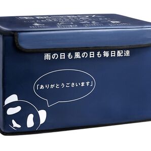 宅配ボックス 防水 屋外 大容量 置き配 折りたたみ 不在受取 ダイヤルロック マンション ネイビー