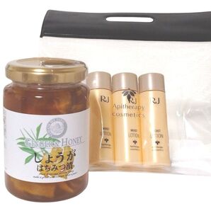 【新品 未開封】山田養蜂場 しょうがはちみつ漬200g&RJモイストローション 16ml×3本