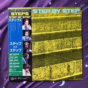 STEPS / STEP BY STEP