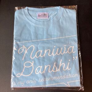 りんご様専用 なにわ男子 First Arena Tour なにわ男子しか勝たん ツアーTシャツ・POPMALLタオル2点