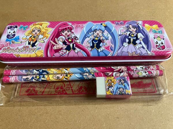 ハピネスチャージプリキュア ペンケース 鉛筆 消しゴムセット