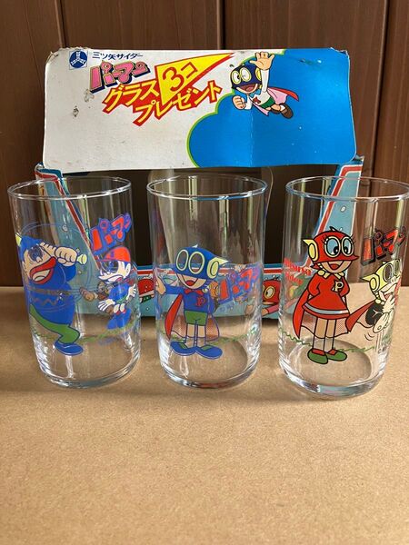 三ツ矢サイダー パーマン グラス 3個セット コップ レトロ