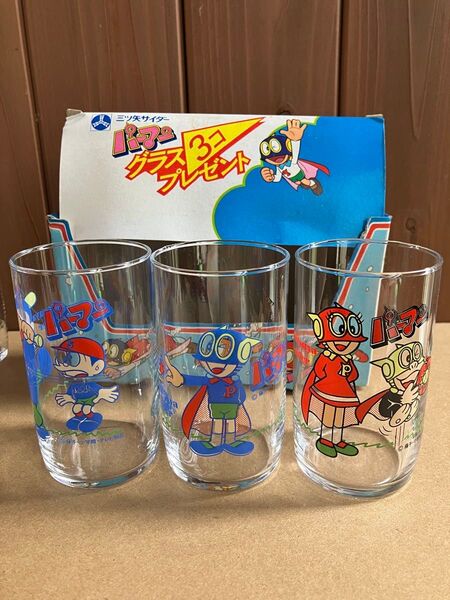 三ツ矢サイダー パーマン グラス 3個セット コップ レトロ