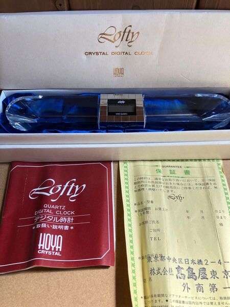 HOYA CRYSTAL HOYAクリスタル デジタル 置き時計