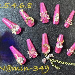 349 ネイルチップ ロングコフィン 現品販売 ピンクミラーカラー 揺れパーツ デコパーツ ジェルネイルチップ 派手