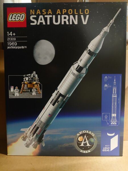 レゴ アイデア 21309 NASA アポロ計画 サターンV 新品未開封
