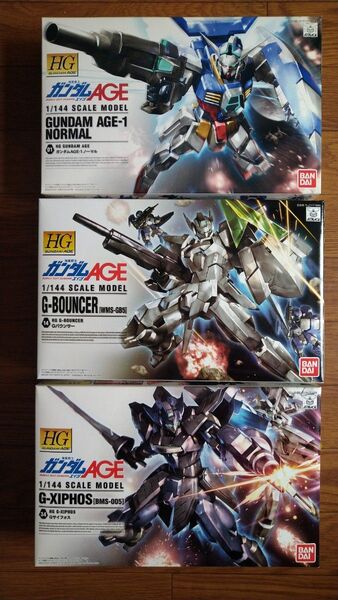 :【当時物未組立品】「HG1/144 AGE1ノーマル、Gバウンサー、Gサイフォス3個セット」 機動戦士ガンダムAGE ガンプラ
