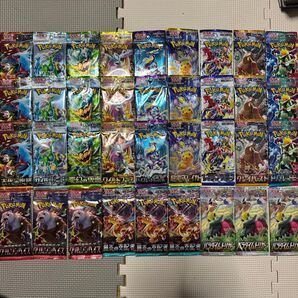 ポケモンカードゲーム 拡張パック 36P 未開封パックまとめ売り