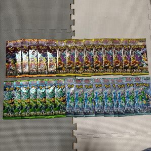 ポケモンカードゲーム 拡張パック 未開封パックまとめ売り 31P
