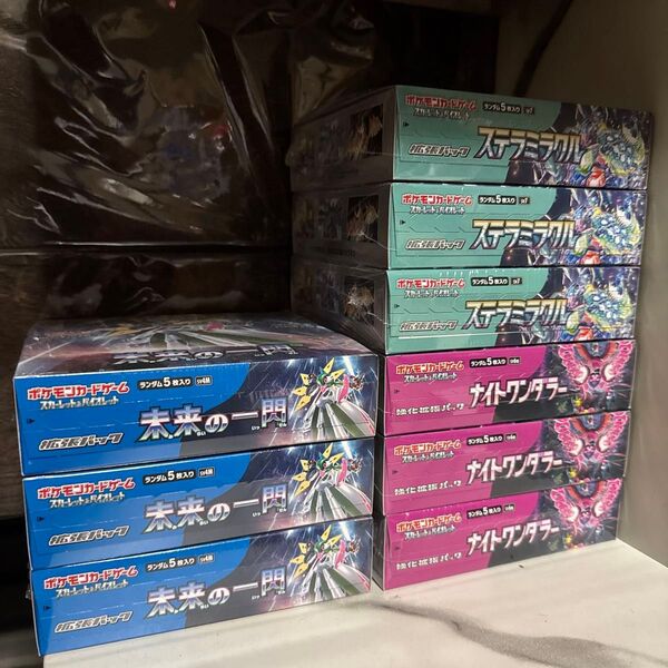 ポケモンカードゲーム 未開封BOX まとめ売り ナイトワンダラー ステラミラクル 未来の一閃