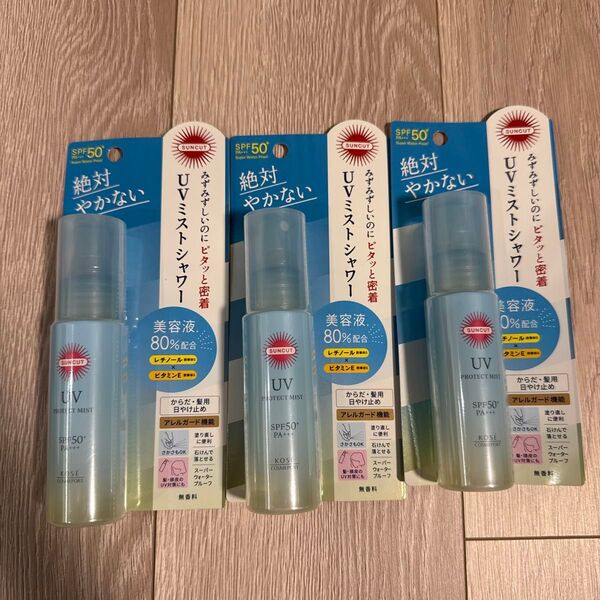 新品 KOSE コーセー サンカット UVミストシャワー 日焼け止め ミスト プロテクトUV 髪 身体 美容液