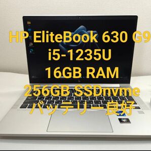 HP EliteBook 630 G9 i5-1235U 16GB 256GB Windows 11 Pro
