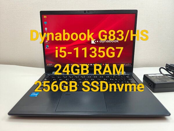 Dynabook G83/HS i5-1135G7 256GB 24GB