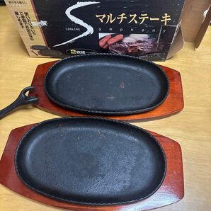 マルチステーキ皿 鉄板 2枚組ハンドル付き 池永鉄工