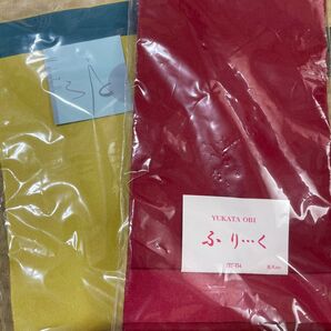 リバーシブル帯 セット 浴衣