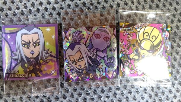 ジョジョの奇妙な冒険 シールウエハース 第5部 黄金の風 ゴールドエクスペリエンス G.E アバッキオ セット3枚 STR SR