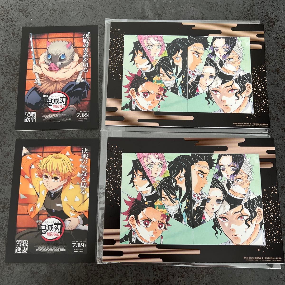 【シュリンク付き】 ナイトライトハウンズ 1巻 初版 メロン 特典 セット ナイトライト ナイトライトハウンズの新品・未使用品・中古品