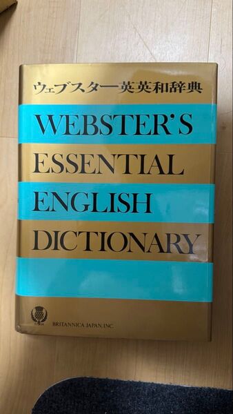 ウェブスター英英和辞典 Webster's Essential English Dictionary